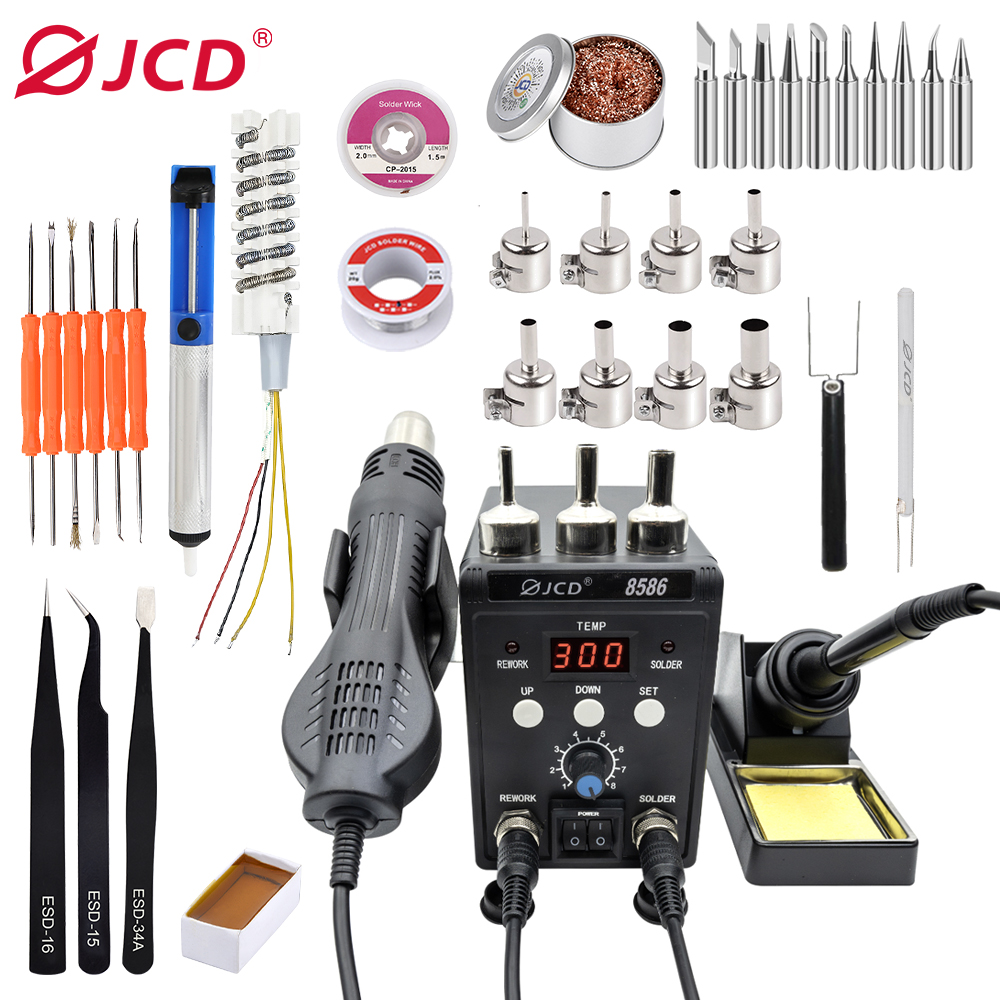 Smd Rework Station Hot Air Soldering 2 In 1 - محطة لحام JCD 2 في 1
