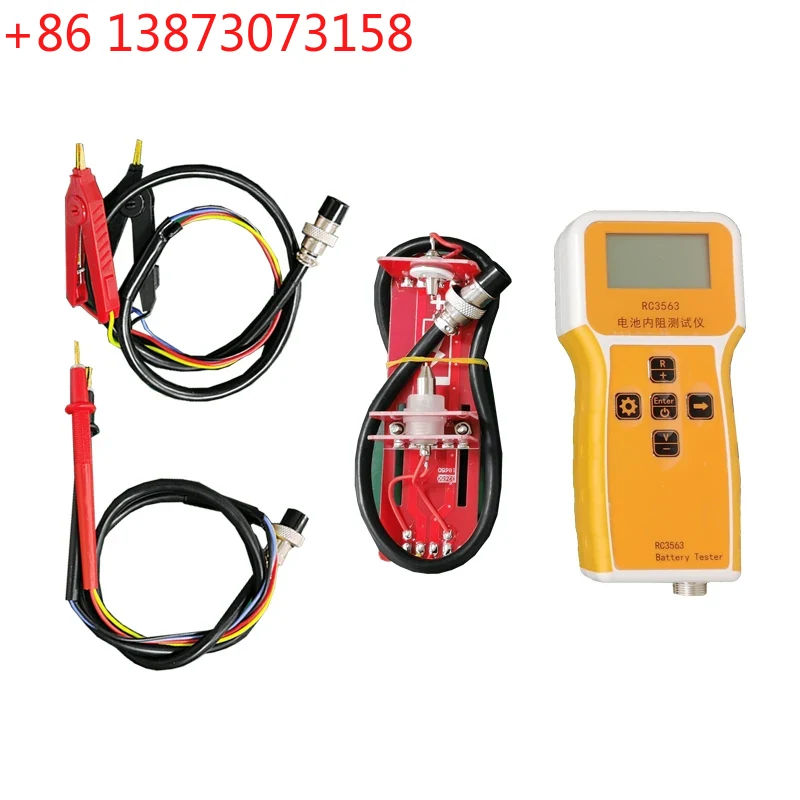 Battery Internal Resistance Tester Four Wire - جهاز اختبار المقاومة الداخلية للبطاريات RC3563،