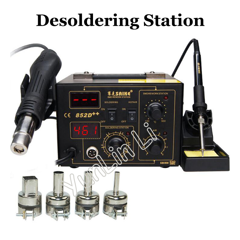 شاشة ديجيتال عالية الطاقة 852D - مراجعة Smd Rework Station Hot Air Soldering 2 In 1 وسعره