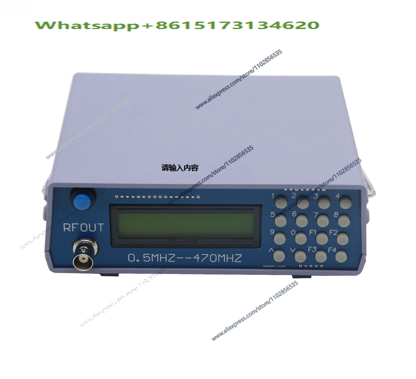 جهاز قياس واختبار إشارات الترد - مراجعة Rf Signal Generator 0.5Mhz To 470Mhz وسعره