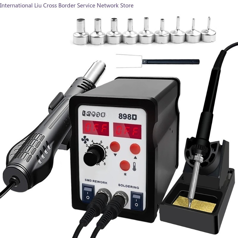 898D محطة لحام 2 في 1 مسدس هوا - مراجعة Smd Rework Station Hot Air Soldering 2 In 1 وسعره