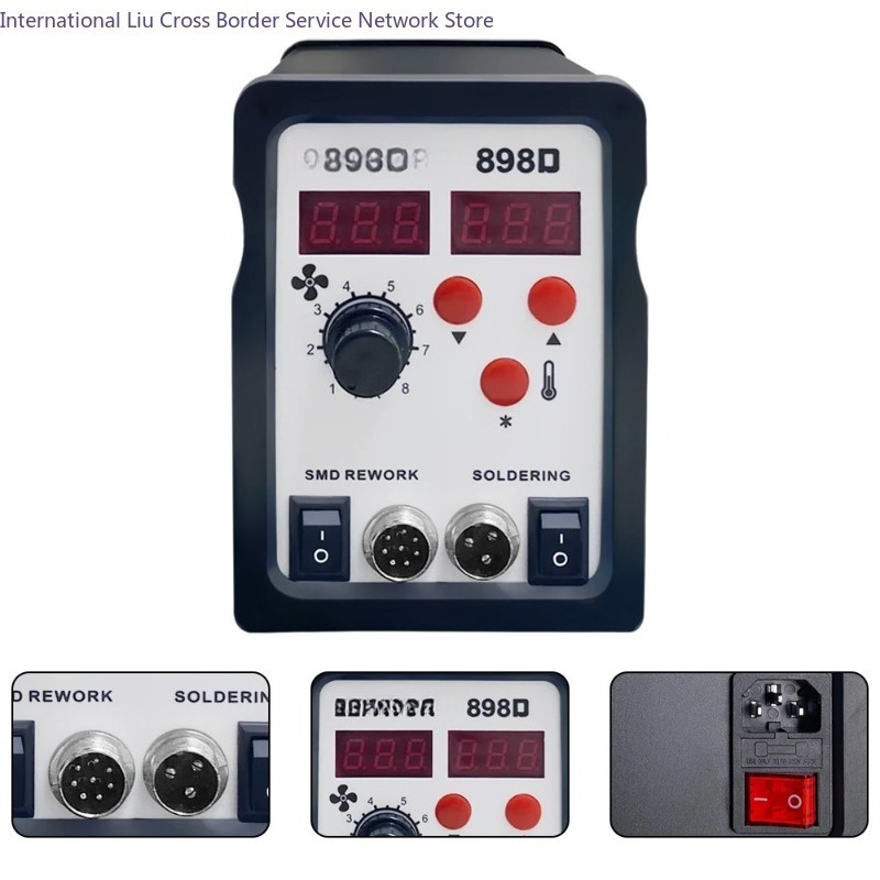 898D محطة لحام 2 في 1 مسدس هوا - مراجعة Smd Rework Station Hot Air Soldering 2 In 1 وسعره