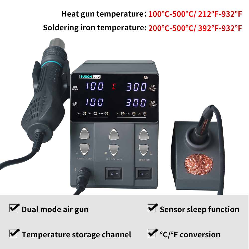 SUGON-202 760 واط 2 في 1 لحام  - مراجعة Smd Rework Station Hot Air Soldering 2 In 1 وسعره
