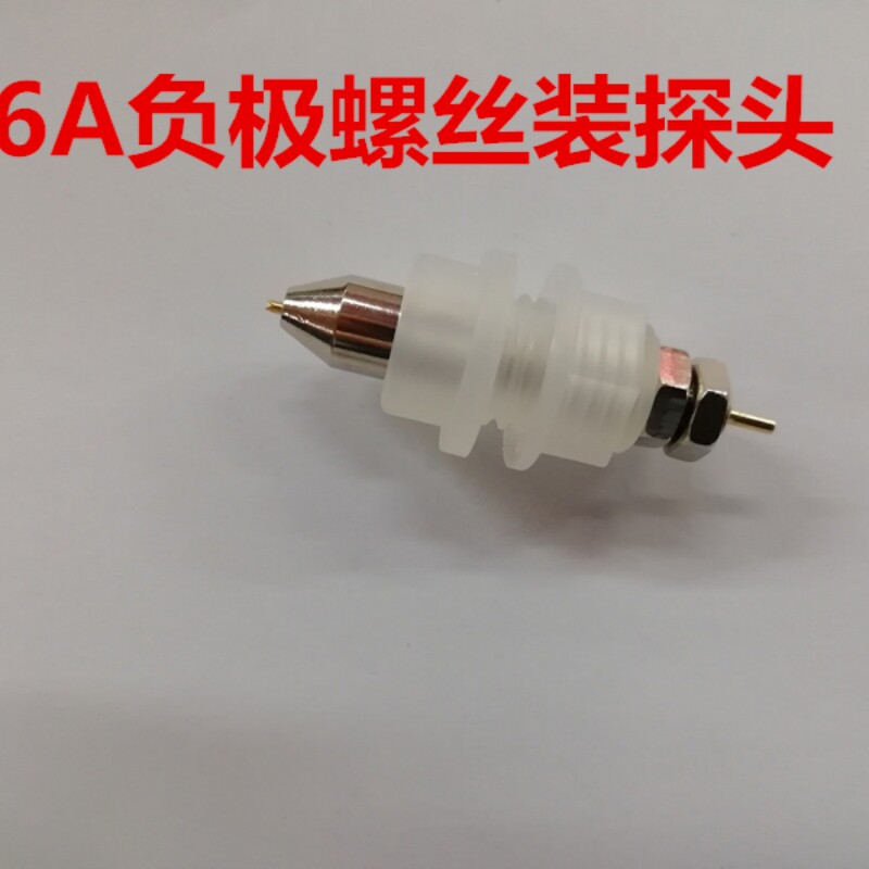 مسبار بطارية 18650، مسبار منصة - مراجعة Battery Internal Resistance Tester Four Wire وسعره