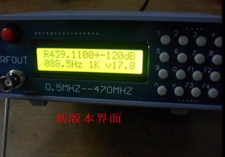 0.5Mhz-470Mhz RF إشارة مولد مت - مراجعة Rf Signal Generator 0.5Mhz To 470Mhz وسعره