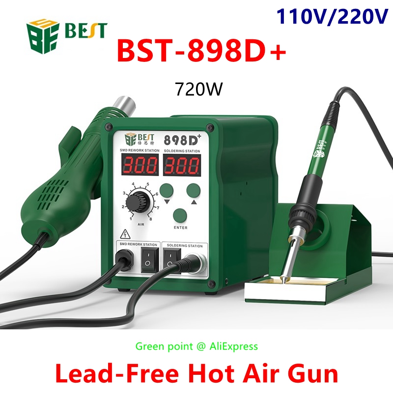 BST-898D + LED عرض 2 في 1 ذكي  - مراجعة Smd Rework Station Hot Air Soldering 2 In 1 وسعره