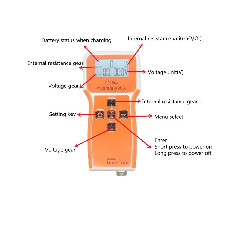 جهاز اختبار المقاومة الداخلية  - مراجعة Battery Internal Resistance Tester Four Wire وسعره