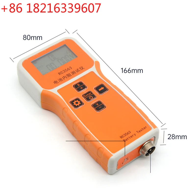 جهاز TAO الجديد RC3563 عالي ال - مراجعة Battery Internal Resistance Tester Four Wire وسعره