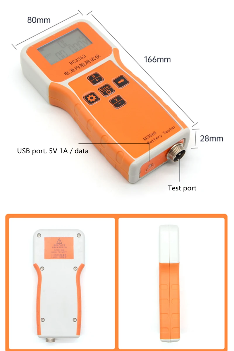 جهاز اختبار المقاومة الداخلية  - مراجعة Battery Internal Resistance Tester Four Wire وسعره